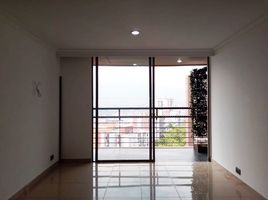 2 Habitación Apartamento en alquiler en Parque de los Pies Descalzos, Medellín, Medellín