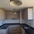 3 Bedroom Apartment for sale in Chile, Coquimbo, Elqui, Coquimbo, Chile