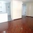 2 Bedroom Apartment for sale in Pichincha, Quito, Quito, Pichincha