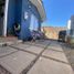 3 Bedroom House for sale in Chile, Coquimbo, Elqui, Coquimbo, Chile