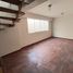 3 Habitación Departamento en venta en Santiago de Surco, Lima, Santiago de Surco, Lima, Lima