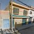 2 Bedroom Villa for sale in Apaseo El Grande, Guanajuato, Apaseo El Grande