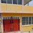 Maison 3 chambre à vendre à Tuxtla Gutierrez, Chiapas, Tuxtla Gutierrez, Chiapas