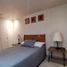 3 Schlafzimmer Appartement zu verkaufen in Cuauhtemoc, Mexico City, Cuauhtemoc