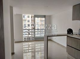 2 Bedroom Condo for rent in Barranquilla, Atlantico, Barranquilla