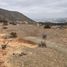  Terreno (Parcela) en venta en Coquimbo, Coquimbo, Elqui, Coquimbo