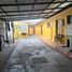 6 chambre Villa for sale in Elqui, Coquimbo, Coquimbo, Elqui