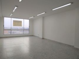 29 SqM Office for rent in Tenjo, Cundinamarca, Tenjo