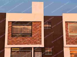 Maison 3 chambre à vendre à Aguascalientes, Aguascalientes, Aguascalientes, Aguascalientes