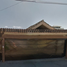 在Saltillo, Coahuila出售的3 卧室 屋, Saltillo