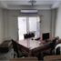 3 Bedroom House for sale in Guayaquil, Guayas, Guayaquil, Guayaquil, Guayas