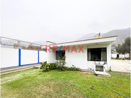 在Lima, Lima出售的3 卧室 屋, Lurigancho, Lima
