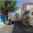 Appartement 2 chambre à vendre à Tultitlan, Mexico, Tultitlan