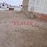  Land for sale in Lima Lima, San Bartolo, Lima, Lima, Peru