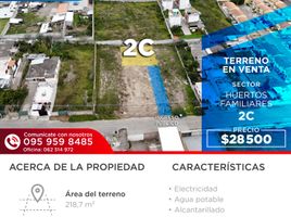  Terreno (Parcela) en venta en Imbabura, San Miguel De Ibarra, Ibarra, Imbabura