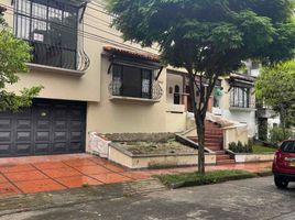 5 Bedroom House for rent in Risaralda, Dosquebradas, Risaralda