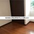 2 Habitación Departamento en alquiler en Envigado, Antioquia, Envigado