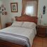 2 chambre Maison for sale in Boyaca, Villa De Leyva, Boyaca