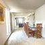 Appartement 3 chambre à vendre à Allende, Guanajuato, Allende, Guanajuato