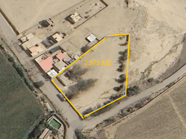  Land for sale in Cieneguilla, Lima, Cieneguilla