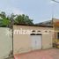 2 Bedroom Villa for sale in Mazatan, Chiapas, Mazatan