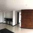 2 Habitación Apartamento en venta en Salento, Quindio, Salento