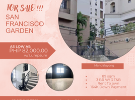 3 Schlafzimmer Wohnung zu verkaufen im San francisco Garden Condominium, Mandaluyong City