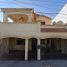 3 Bedroom House for sale in Mexicali, Baja California, Mexicali