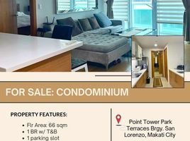 1 Bedroom Apartment for sale in Greenbelt by Ayala Malls, Makati City, Makati City