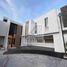 3 Habitación Casa en venta en Jesus Maria, Aguascalientes, Jesus Maria, Aguascalientes