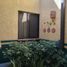 2 Schlafzimmer Wohnung zu verkaufen in Jesus Maria, Aguascalientes, Jesus Maria, Aguascalientes