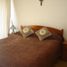 1 Bedroom Apartment for sale in Chile, Puente Alto, Cordillera, Santiago, Chile