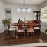 4 Bedroom Villa for rent in Chile, Machali, Cachapoal, Libertador General Bernardo Ohiggins, Chile
