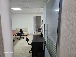 75 m2 Office for rent in Atizapan De Zaragoza, Mexico, Atizapan De Zaragoza