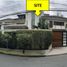  House for sale in Makati City, Southern District, Makati City