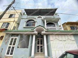 4 Bedroom House for sale in Guayaquil, Guayas, Guayaquil, Guayaquil