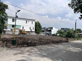  Land for sale in Paranaque City, Southern District, Paranaque City