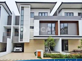 5 Bedroom House for sale in Jakarta Timur, Jakarta, Cakung, Jakarta Timur