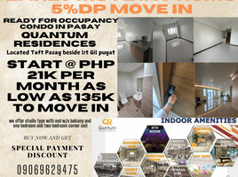 Condominium à louer à Makati City, Metro Manila, Makati City