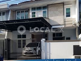 4 Kamar Rumah for sale in Kelapa Gading, Jakarta Utara, Kelapa Gading