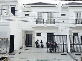 4 Bedroom Villa for sale in Mulyorejo, Surabaya, Mulyorejo