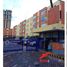 Appartement 3 chambre à vendre à Bogota, Cundinamarca, Bogota