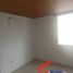 Appartement 3 chambre à vendre à Bogota, Cundinamarca, Bogota