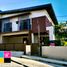 4 Bedroom House for sale in Cebu, Central Visayas, Cebu City, Cebu