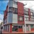 16 Bedroom House for sale in San Juan De Pasto, Narino, San Juan De Pasto, Narino