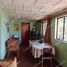 3 Habitación Casa en venta en Valparaíso, Quilpue, Valparaíso, Valparaíso