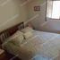 3 Habitación Casa en venta en Valparaíso, Quilpue, Valparaíso, Valparaíso