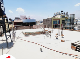 在Arequipa出售的 土地, Yanahuara, Arequipa, Arequipa