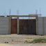  Land for sale in Mala, Lima, Mala