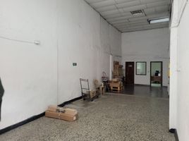 Villa à vendre à Bogota, Cundinamarca, Bogota
